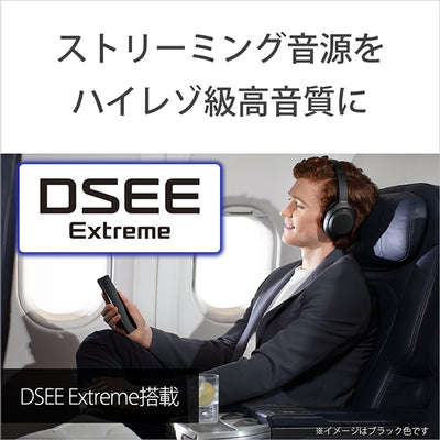 【数量限定】WH-1000XM4 LM ミッドナイトブルー