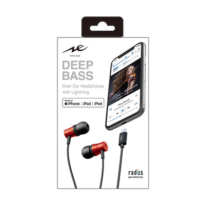 【アウトレット】HP-NEL21R Lightning レッド