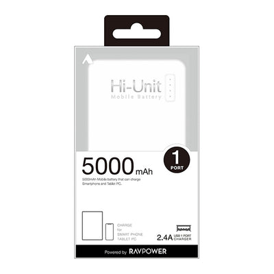 【アウトレット】Hi-Unit HSE-MO5000ホワイト【5000mAhモバイルバッテリー】
