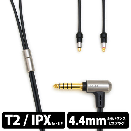 onso hpct_03 4.4mm5極-2.5mm2極 (L/R)ヘッドホンケーブル