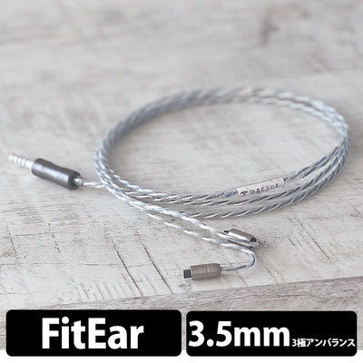 NUCLEON 3.5mm 3極 FitEar type