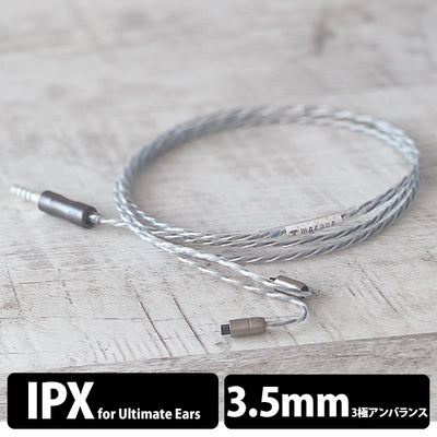 NUCLEON 3.5mm 3極 UE IPX type