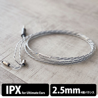 NUCLEON 2.5mm 4極 UE IPX type
