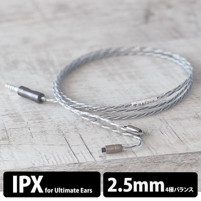 NUCLEON 2.5mm 4極 UE IPX type