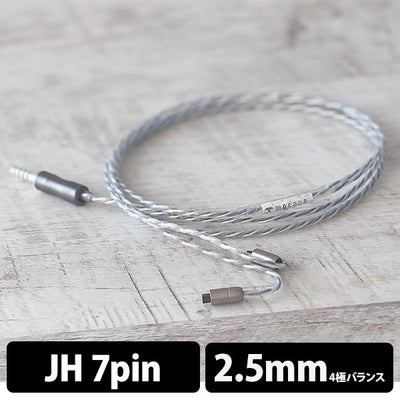 NUCLEON 2.5mm 4極 JH7pin type（No Variable Bass Control）