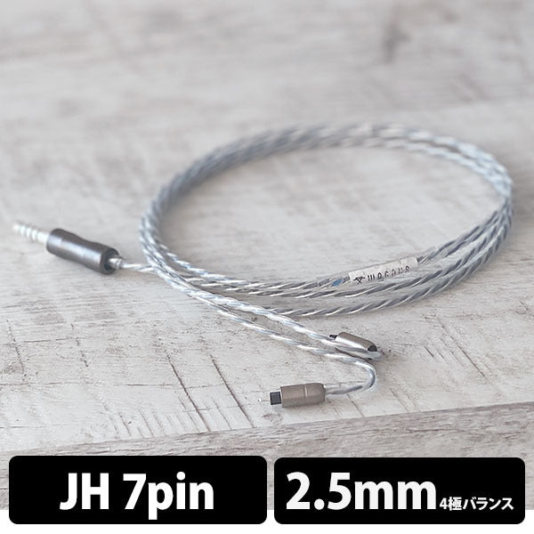 WAGNUS イヤホンケーブルNUCLEON jh audio 專用7pin WAGNUS イヤホンケーブルNUCLEON jh audio 專用7pin - メルカリ