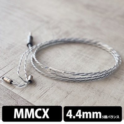 NUCLEON 4.4mm 5極 MMCX type