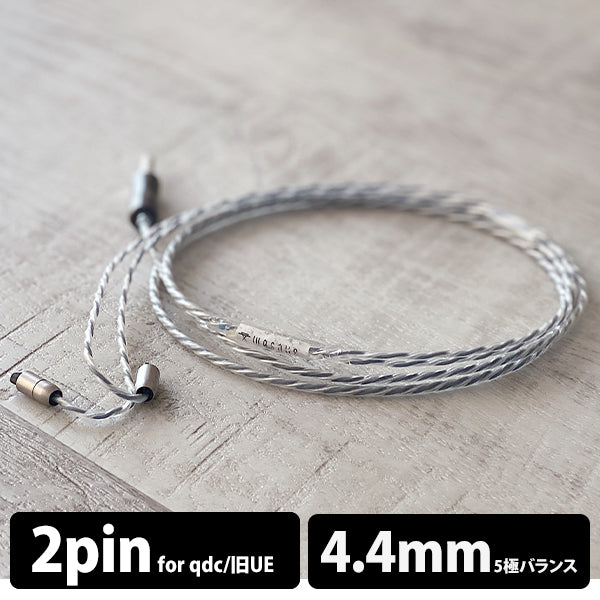 NUCLEON 4.4mm 5極 qdc / 旧UE Custom type