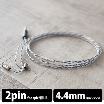 NUCLEON 4.4mm 5極 qdc / 旧UE Custom type