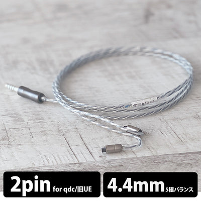 NUCLEON 4.4mm 5極 qdc / 旧UE Custom type