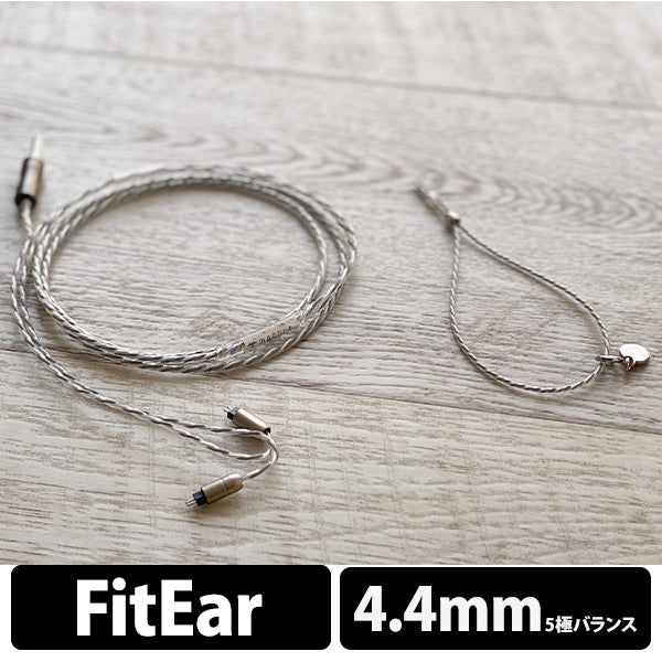 NUCLEON 4.4mm 5極 FitEar type