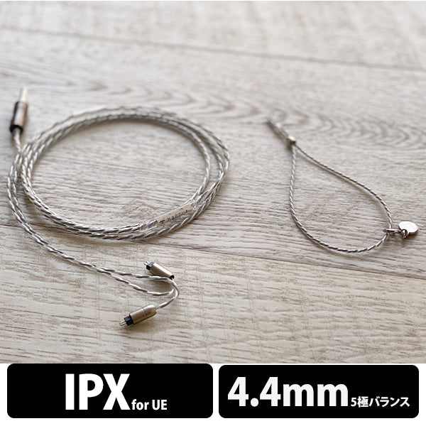 NUCLEON 4.4mm 5極 UE IPX type