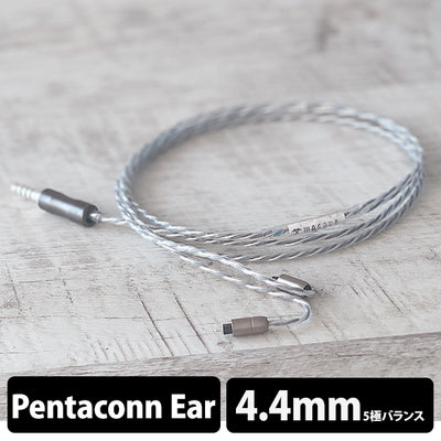 NUCLEON 4.4mm 5極 Pentaconn Ear type