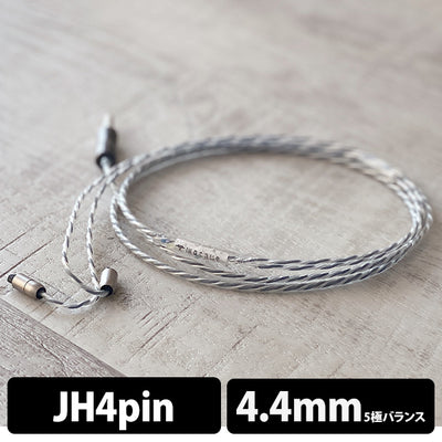 NUCLEON 4.4mm 5極 JH4pin type（No Variable Bass Control）