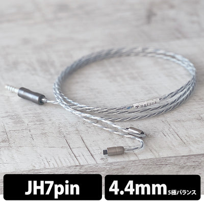NUCLEON 4.4mm 5極 JH7pin type（No Variable Bass Control）