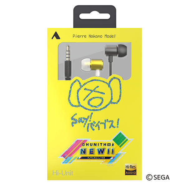 チュウニズム フットパネル（エアー） Hi-Unit Hi-Unit HSE-A2000PN チュウニズムコラボ(ピエール中野