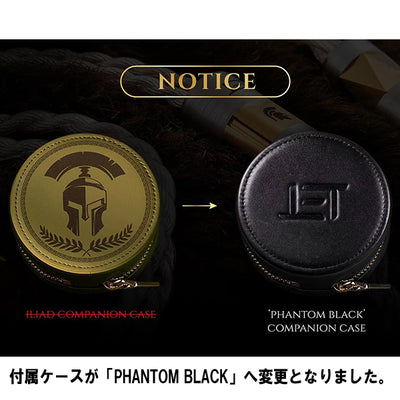 Iliad 2pin to 4.4mm Balanced