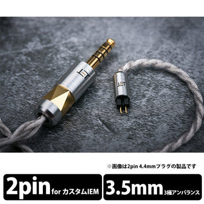 Iliad 2pin to 3.5mm