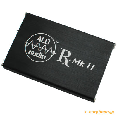 RXAMP MK2