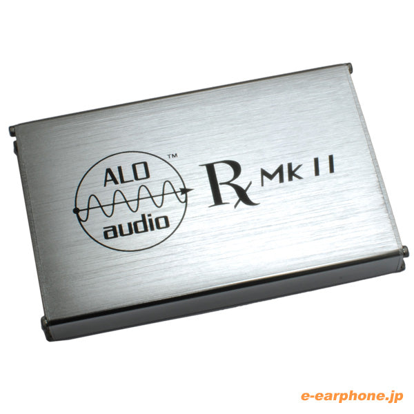 RXAMP MK2