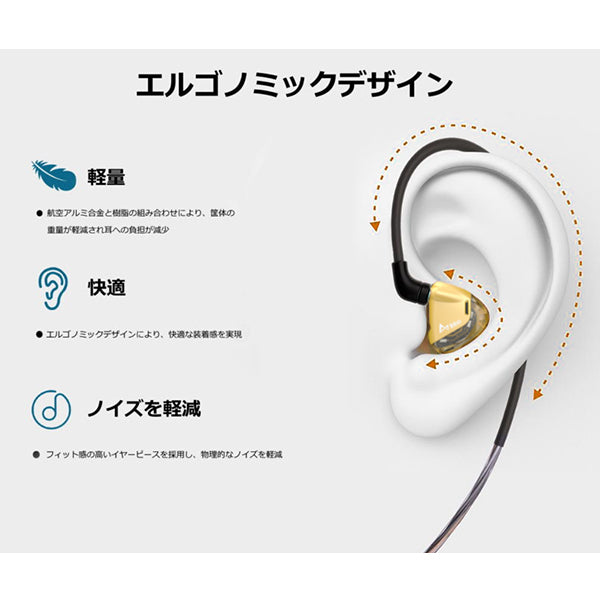 OPAL OH2