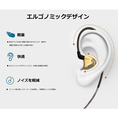 OPAL OH2