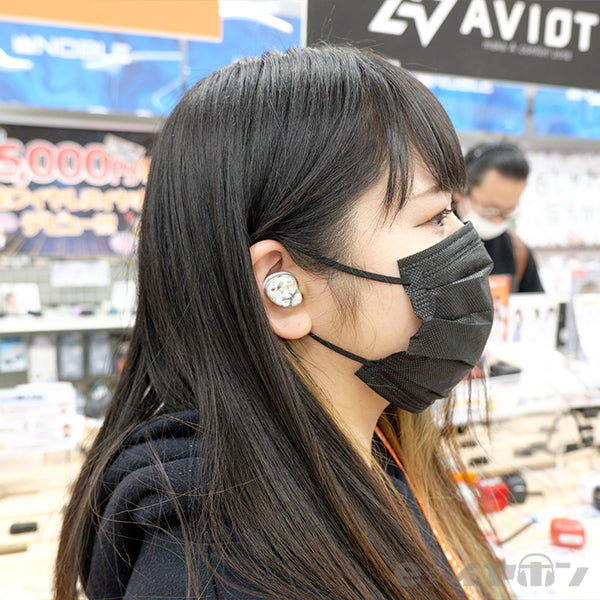 TE-D01i2 製品情報｜AVIOT