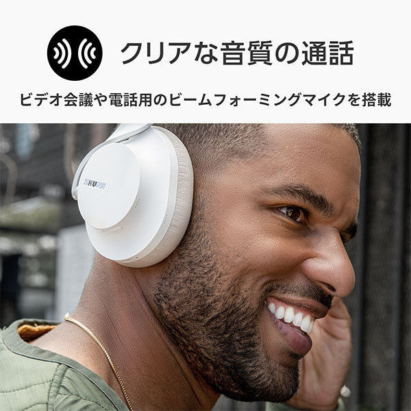 AONIC 40