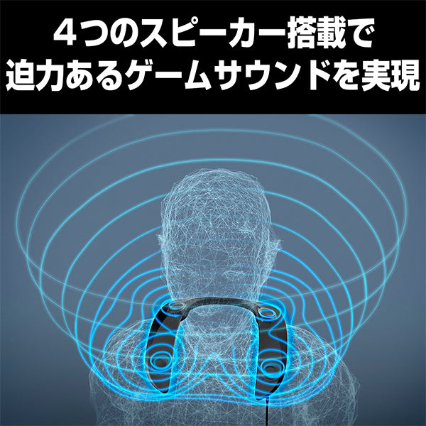 SC-GN01 ファイナルファンタジーコラボモデル 【SC-GN01-FF】