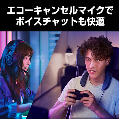 SC-GN01 ゲーミング ネックスピーカー