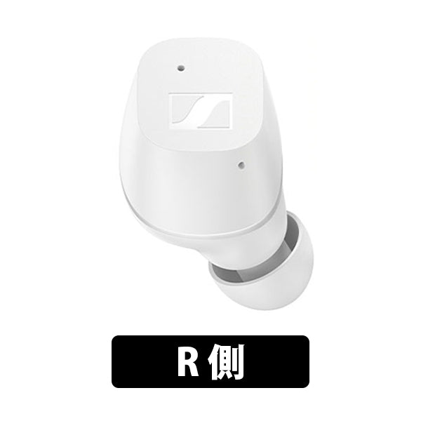 CX True Wirelessイヤホン単体R側 ホワイト【CX200TW1 R WHITE】