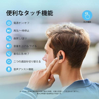 EarFun Free Mini