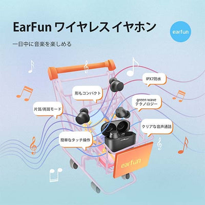 EarFun Free Mini