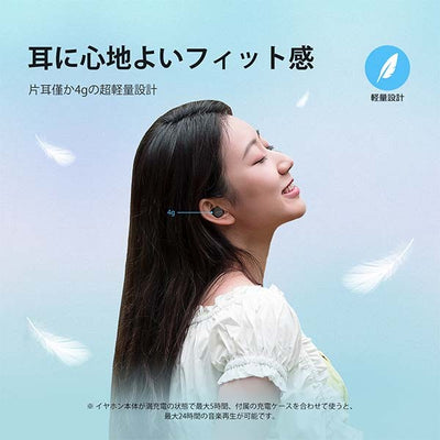 EarFun Free Mini