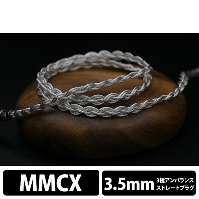 Shou MMCX 3.5mm