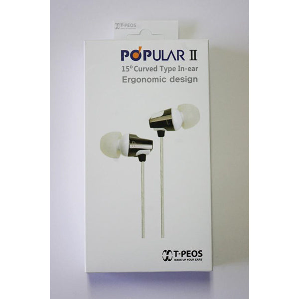 【アウトレット】POPULAR II