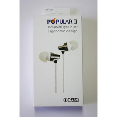 【アウトレット】POPULAR II