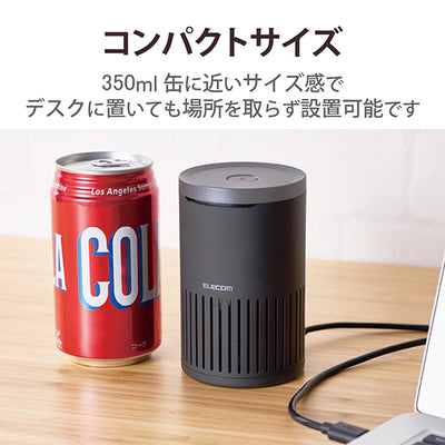 HS-SP02BK 会議用有線スピーカー