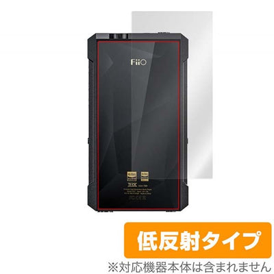 OverLay for FiiO M17 背面用保護シート