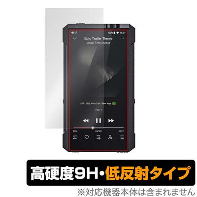 OverLay for FiiO M17 表面用保護シート