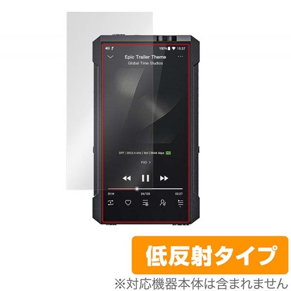 OverLay for FiiO M17 表面用保護シート