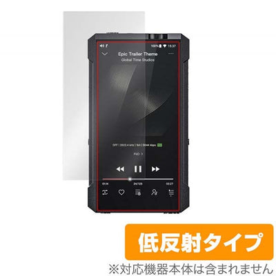 OverLay for FiiO M17 表面用保護シート