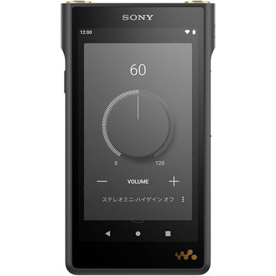 NW-WM1AM2