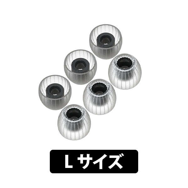 水月雨 (MOONDROP) 清泉 - Spring Tips – e☆イヤホン