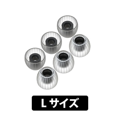 清泉 - Spring Tips