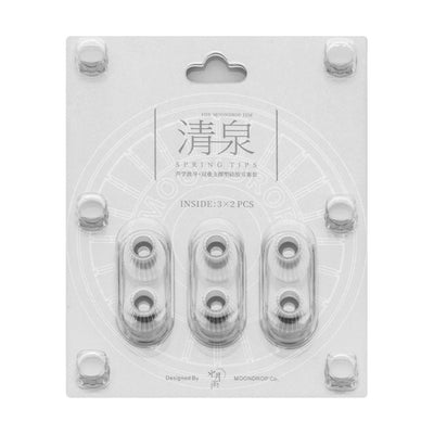 清泉 - Spring Tips