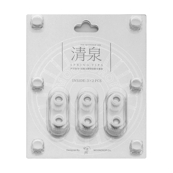 清泉 - Spring Tips