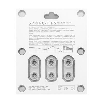清泉 - Spring Tips