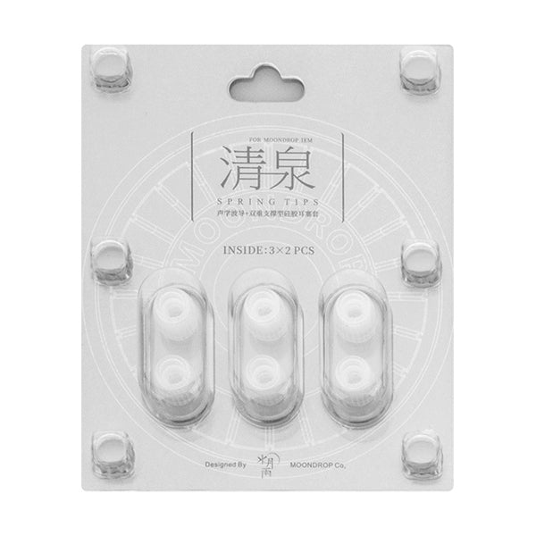 水月雨 (MOONDROP) 清泉 - Spring Tips – e☆イヤホン