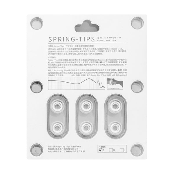 水月雨 (MOONDROP) 清泉 - Spring Tips – e☆イヤホン